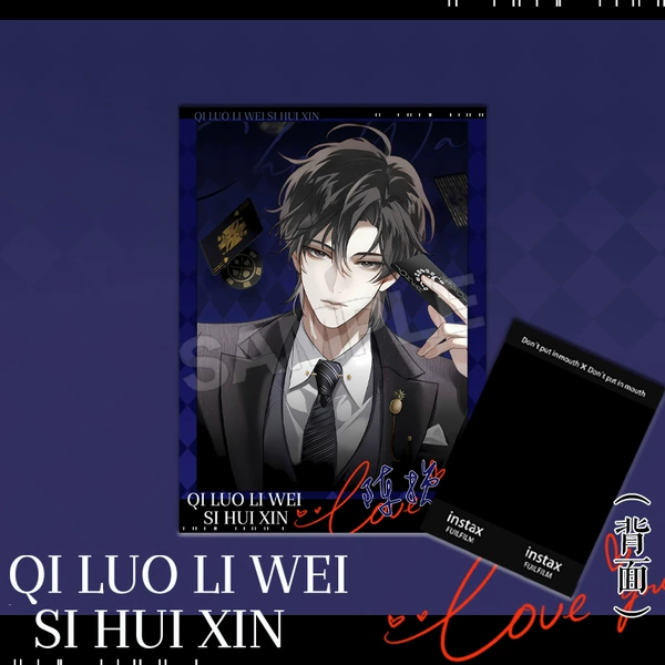 Preview