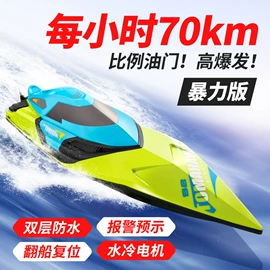 科教玩具;泡泡玩具;戏水玩具