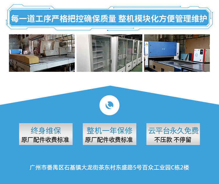 O1CN01ejNChp1Y4nSBUoTJf_!!2294413006-0-cib.jpg?__r__=1698739865811