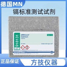 ˮ|ԇMNԭbk׼yԇԇ918131