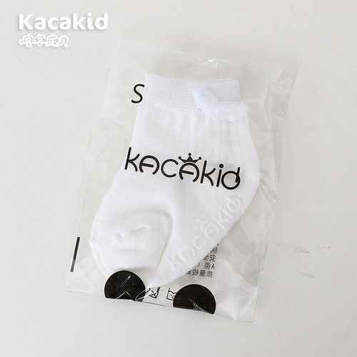 Newborn socks wholesale kacakid summer unisex baby children's socks cute style short socks children's anti-slip cotton socks