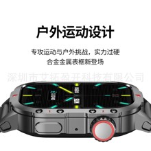 2025�¿������ֱ����������\���{���ֱ�SU80ͨԒ��Ů