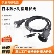 ����С�ձ��Դ�����L����ˮ���^�������ˮβ����������ֱ��