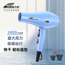 ���Ŵ��L�C2400W���ʴ��L��ͥ�ô��^�l���l�l���ٸ��o�l늴��L