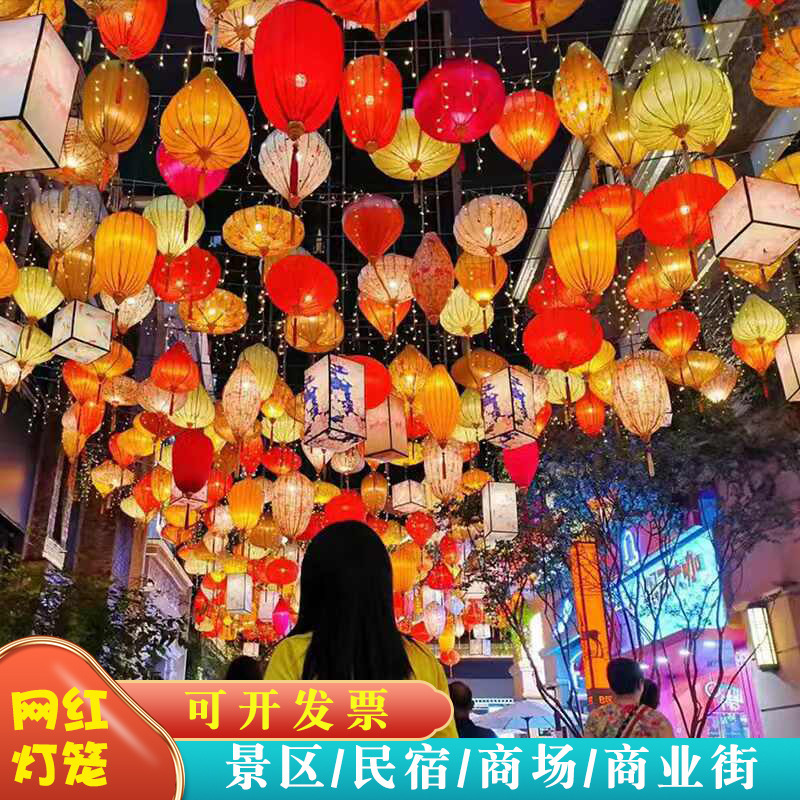 翁楷户外仿古元旦春节新款古风灯笼古镇街道通道夜景装饰越南花灯|undefined
