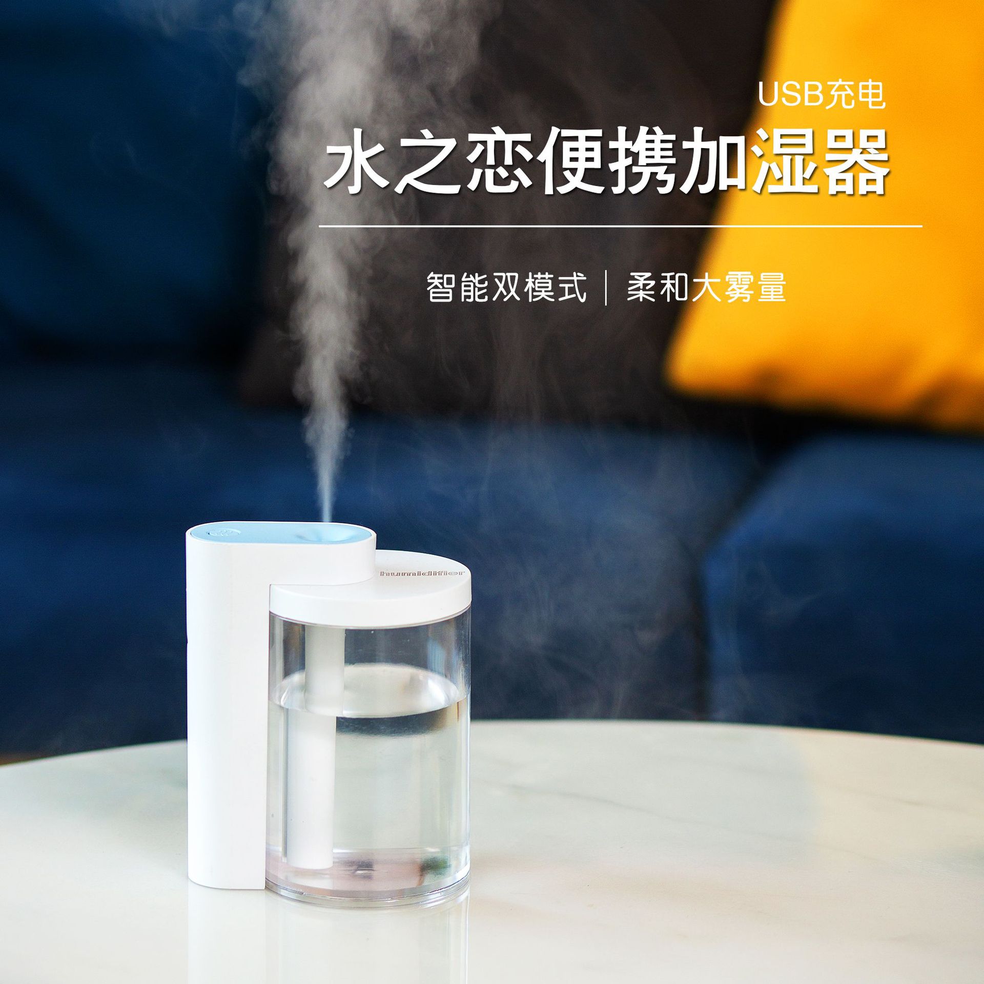 ˮ֮����ʪ�����Ϻ�ʽ��ʪ��͸�������ʽ��ʪ���߲��ָ�Ӧ��ʪ��