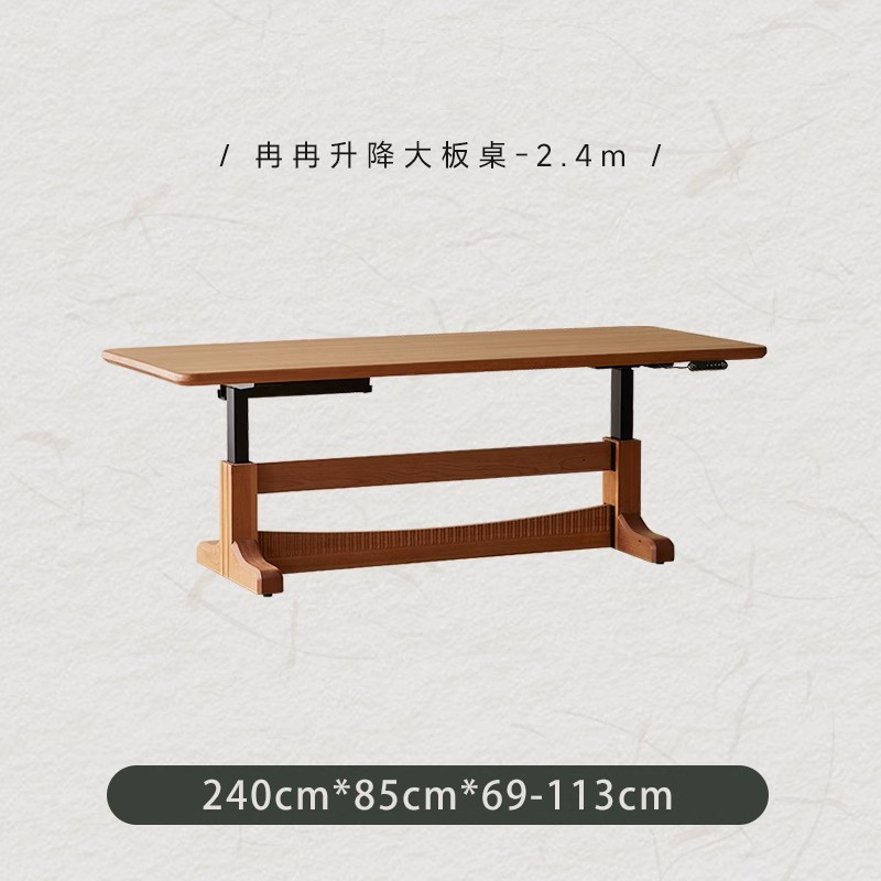 Mesa elevadora eléctrica, mesa de comedor de tablero grande, color de madera de cerezo, fuera de la sala de estar, escritorio largo, banco de trabajo de madera maciza, oficina doble
