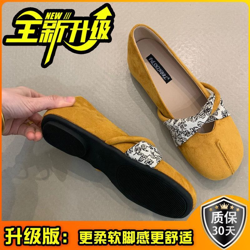 노란색 [업그레이드 모델]