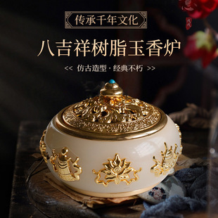 �Ͻ�˼�����t�P�㾀��t̴�����t��޹�t��ߔ[����֬��ˇƷ