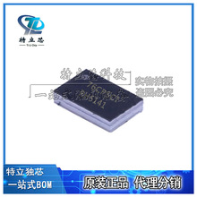 TPD1S514-1YZR TPD1S514 רҵ��Դ���� DSBGA12 ˿ӡ RH5141 ȫ��