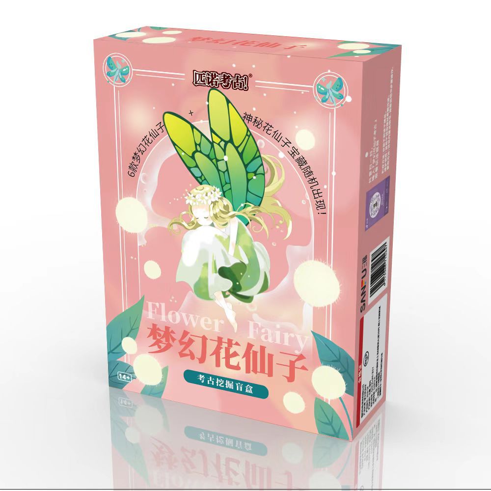 [하이 엔드 부티크] 꿈의 꽃 요정 (16 개의 전체 상자를 촬영하는 것이 더 비용 효율적입니다)