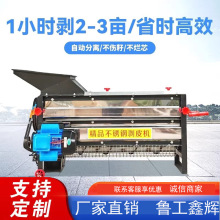 �¿�P����ׄ�Ƥ�C����ȫ�Ԅ�����˺Ƥ�C����ȥƤ���װ�Ƥ�C