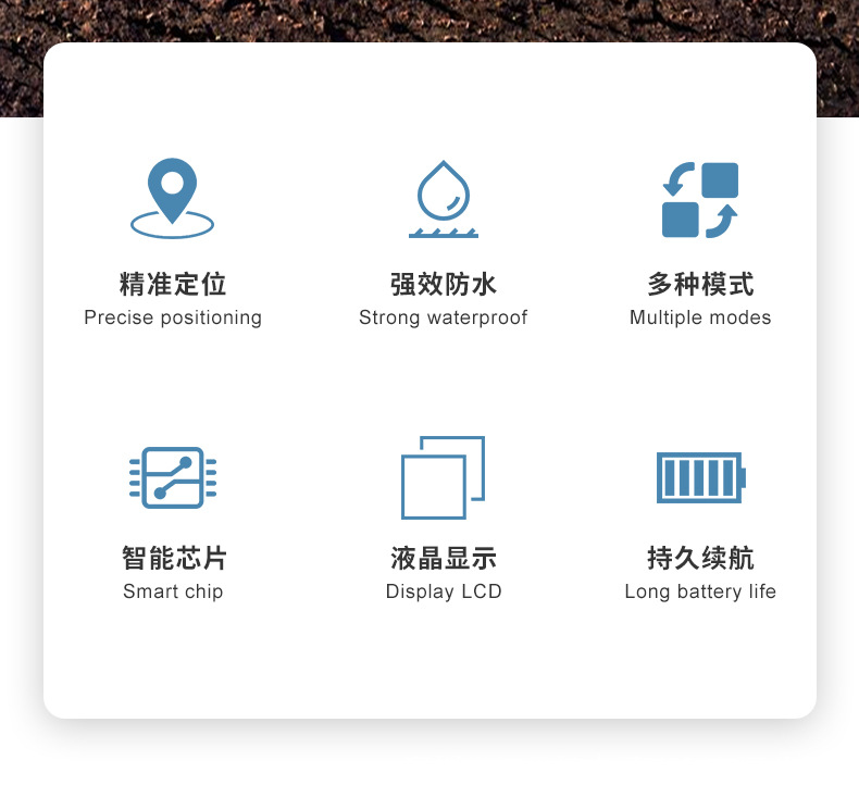 地下探测器-版本1_04