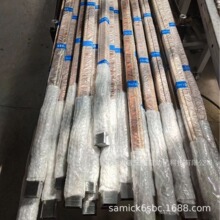 �ֻ����� ԭװ��Ʒ ����SBCֱ�ߵ���SBI55-3560-N һ������