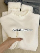 半高领冬季加绒内搭毛衣女修身软糯白色打底衫一体绒加厚上衣秋冬