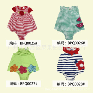 ���Qԭ�΋냺Ů���������B�w�����������L������¹�ȹ����ܛСͯ