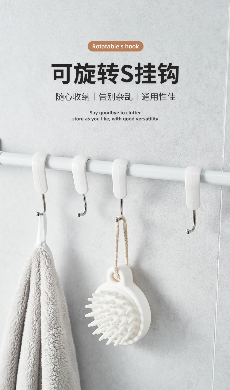 1115 1116 1226 (1).jpg