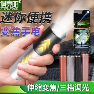 ׃�����Ͳ����ɳ�늑��ⳬ���h��С�������y������������LED