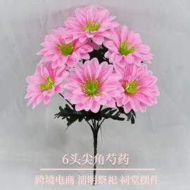 仿真花;仿真玫瑰;仿真绿植