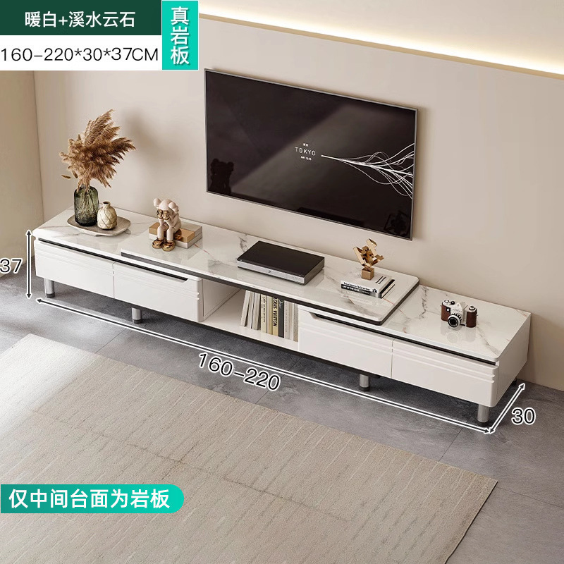 Mueble de TV 2025 nuevo estilo moderno y simple apartamento pequeño sala de estar hogar piso a techo mesa de centro combinación de mueble de TV