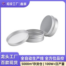 ��չ120ML83*30܇Ϟ�lϞ�~���ռ{�в���b���w��Ќ�����ʳ��