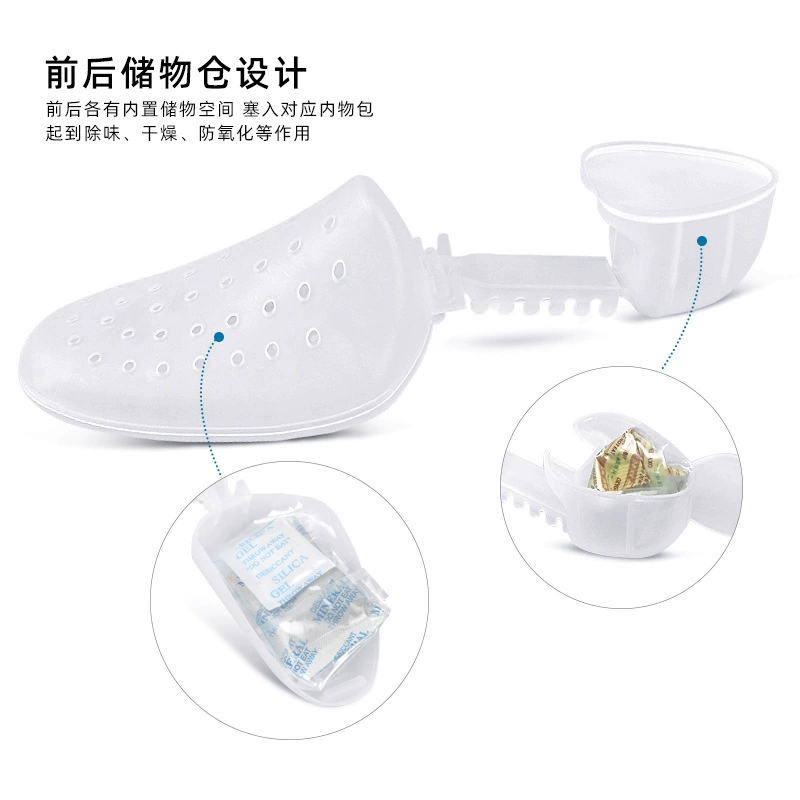 In stock, detachable adjustable plastic shoe stretcher, anti-wrinkle upper, simple shaping shoe last, moisture-proof, deodorizing shoe support shoe expander