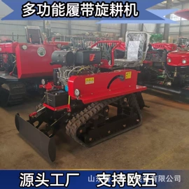 土壤耕整机械;施肥机械;植保机械