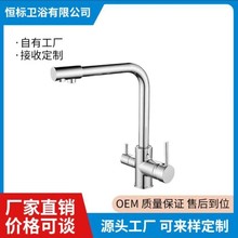 �羳����һ�N��ˮ���^���ˮ�N��ˮ�ۃ�ˮ��ֱ����D���S���l�羳