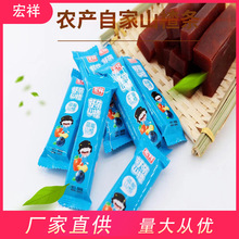 d¡hɽ{ݮrԭϳеخaɽ髗lɽ髸ʽT