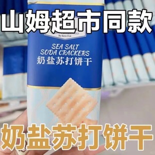 �����r���ڡ����}�K������}ζ��ζ���o�Ǿ��|����ʳ�������