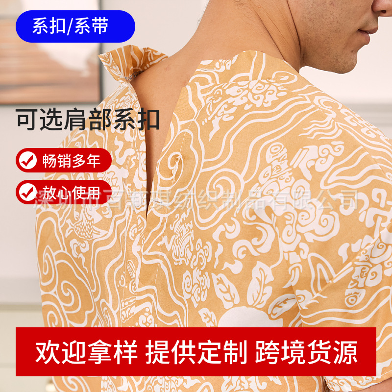 一次性艾灸衣服后背开扣汗蒸桑拿刮痧拔罐熏蒸开衫按摩款式可定制