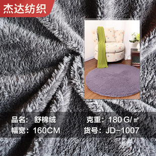 �S�ҬF؛���l ���O�q130�ˆ��汱�O�q�C�����޽q���Ϸ��b�����ﲼ
