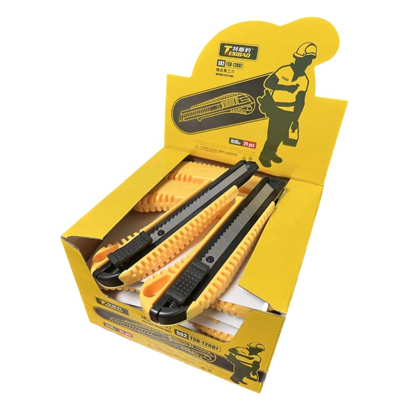 Cuchillo de Arte de grado industrial cuchillo de papel pintado cuchillo de corte de papel aleación de titanio recubierto de plástico resistente engrosado cuchillo afilado ventas directas de fábrica