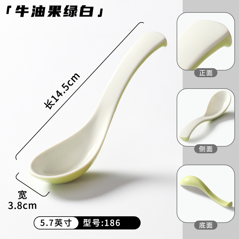 密胺餐具勺子商用餐饮塑料小汤勺仿瓷短柄匙羹调羹汤匙饭店用粥勺|undefined