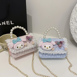 Girls Crossbody Bag 2024 New Style Versatile Girl Handbag Princess Style Shoulder Bag Kidsren's Small Shoulder Bag