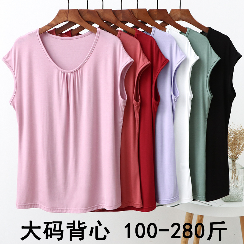 Summer modal middle-aged and elderly vest women's plus size loose mother home bottoming undershirt outerwear sleeveless top wholesale