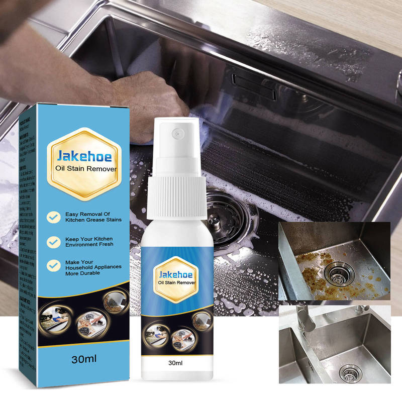 Jakehoe Oil Stain Remover Kitchen Range Hood Stove Wash Basin Heavy Oil Stain Cleaner Oil Stain Remover Jakehoe Oil Stain Remover Kitchen Range Hood Stove Wash Basin Heavy Oil Stain Cleaner Oil Stain Remover