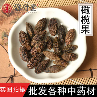 ����� �ϙ�������ș������� ���]��ĥ����ș�Ĵ�ȫ���w�꽛�I