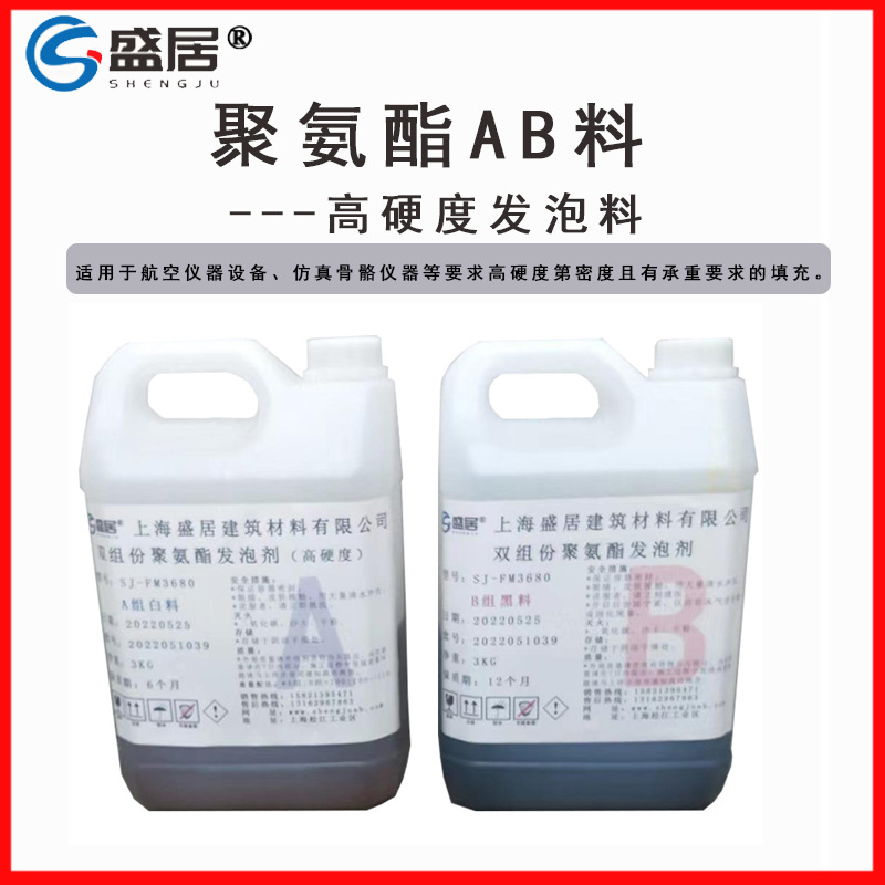 ľҾߺڰϹ豸øӲܶȾ۰AB