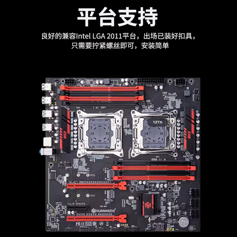 天极风 Y410 радиатор для процессора x79 x99 2011 игла специальный цветной и тихий кулер для CPU