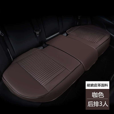 Seat cushion, seat cover, Universal for All Seasons, Full Surround, Full - brown-one-back-seat