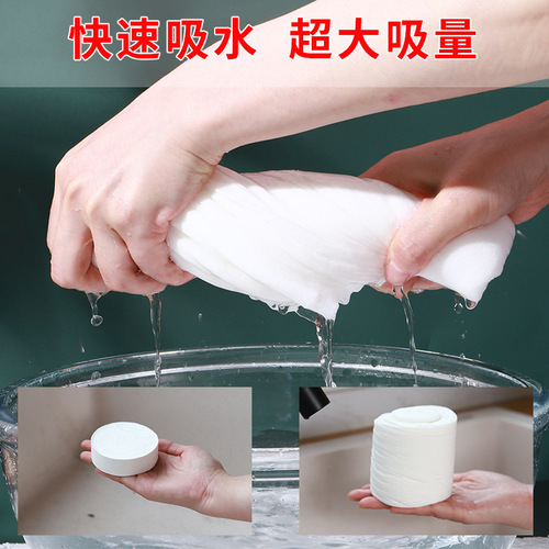 Customized Disposable Compression Towel 70*140 Large and Thick Face Towel Large Travel Supply Hotel Shower Towel