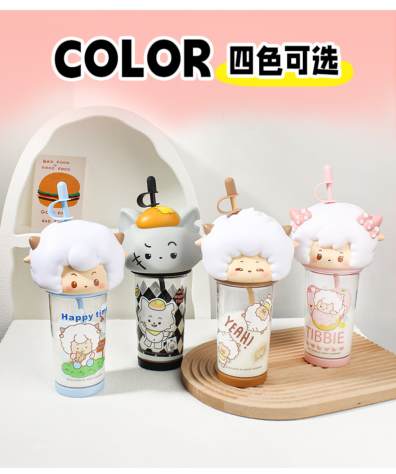 XY10019喜羊羊与灰太郎乐饮吸管杯-详情页_03.jpg