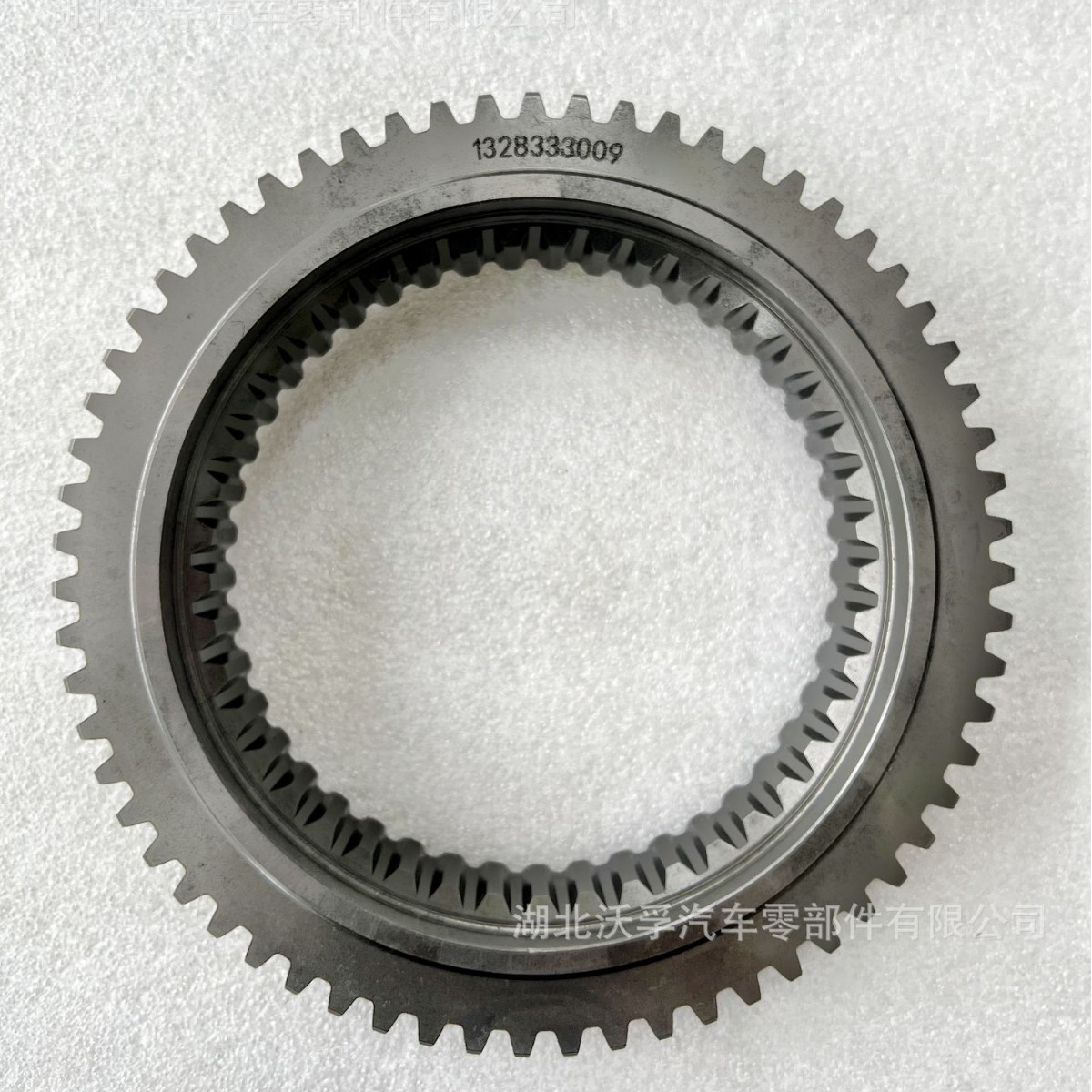 Zf Gearbox Parts Cone Hub 1328333009 1328 333 009