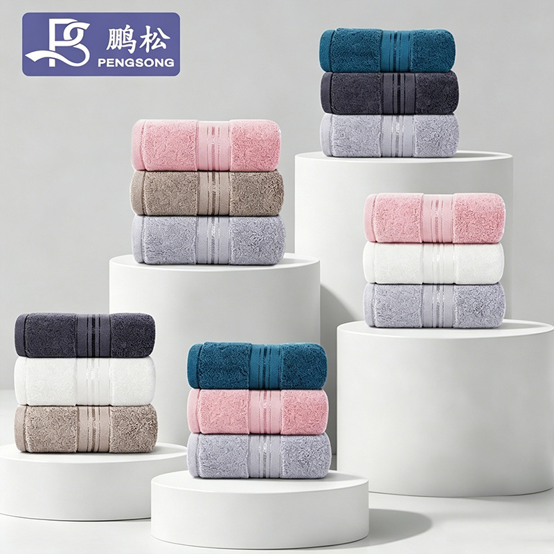 Pure Cotton Towels, Class a Household Face Towels, Wholesale Custom-Made All-Cotton Bath Towels, Gift Souvenirs, Pure Cotton Towels Pure Cotton Towels, Class a Household Face Towels, Wholesale Custom-Made All-Cotton Bath Towels, Gift Souvenirs, Pure Cotton Towels