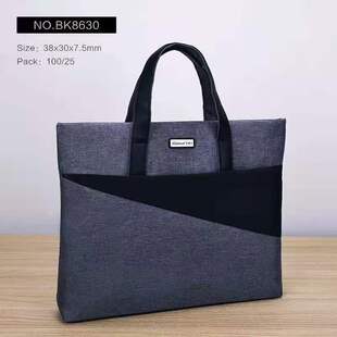 ������B8630�����ļ���ţ��A4���h���๦�ܹPӛ����X����ӡ��