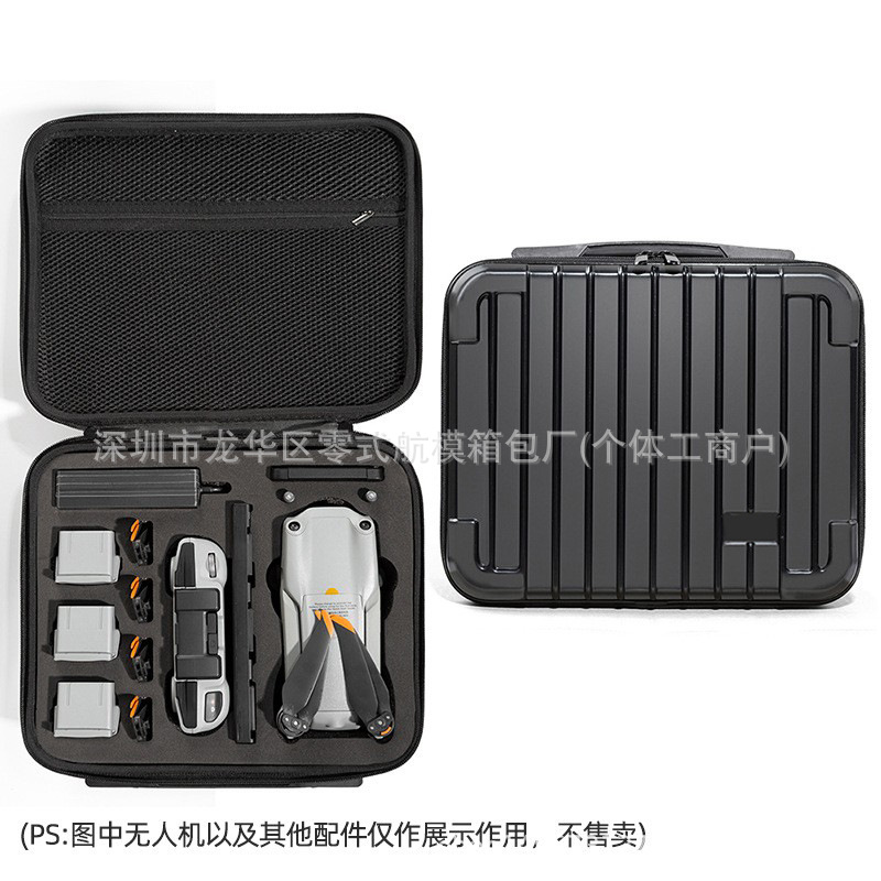 Adecuado para DJI air 2s maleta dji air 2 Changfei caja de almacenamiento bolsa de almacenamiento bolsa de versión estándar