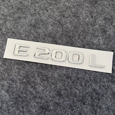 Car logo | E300L/GLC/GLE/AMG/4WD, digital letter - e200l-silver