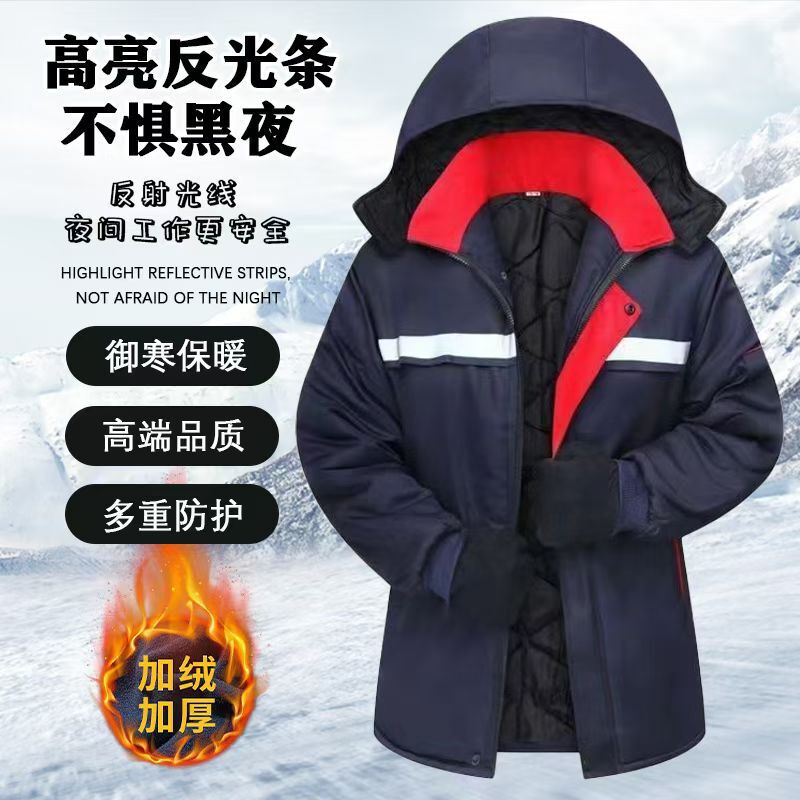Printed Logo Winter Cotton-Padded Jacket Thickeneded Reflective Strips Cold-Proof and Warm Workwear Factory Clothes Men's Factory Workshop Labor Insurance