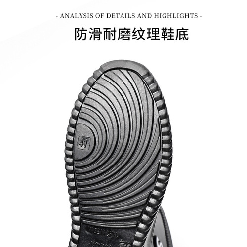 New style fashionable waterproof non-slip men's rain shoes short boots kitchen work fishing rain boots car washing water shoes trendy rubber overshoes